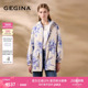 独特青花瓷花卉风衣外套连帽防风 经典 GEGINA吉吉娜春夏季 新品