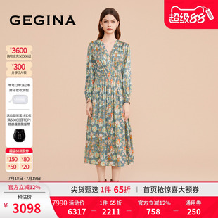 GEGINA吉吉娜新款 松緊收腰連衣裙女中長款 真絲印花裙子 桑蠶絲
