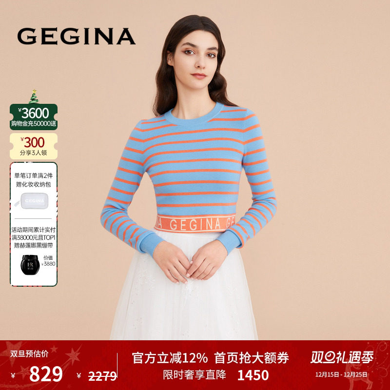 领券立减.顺丰快递.晒图3张美照送优惠券