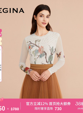 GEGINA吉吉娜女装印花轻薄透气长袖T恤圆领高级感上衣商场同款