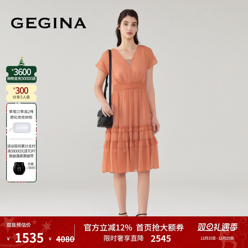 领券立减.顺丰快递.晒图3张美照送优惠券