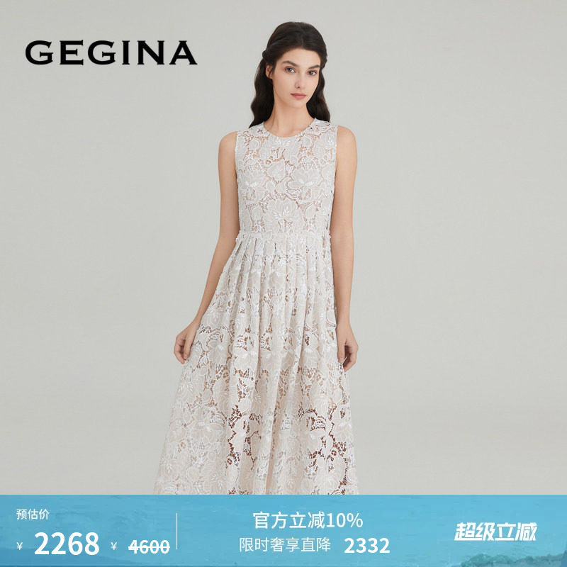 GEGINA吉吉娜女装春夏商场同款绣花蕾丝无袖连衣裙镂空气质裙子
