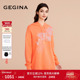 GEGINA吉吉娜新款 纯棉 花卉刺绣宽松连帽卫衣女上衣商场同款