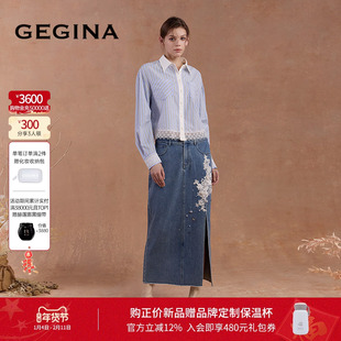 GEGINA吉吉娜2025秋冬季新品蕾丝贴花牛仔半身裙复古开叉时髦裙子
