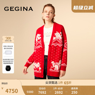 蕾丝花针织外套保暖气质商场同款 山羊绒 GEGINA吉吉娜V领修身