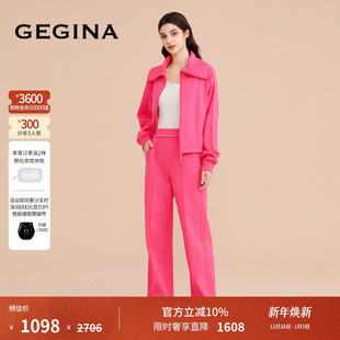 高腰松紧腰休闲宽松阔腿裤 GEGINA吉吉娜新款 女商场同款 纯棉