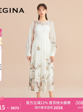 【印花】GEGINA吉吉娜新款仙女白色网纱气质国风新中式连衣裙