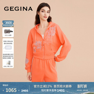 连帽气质上衣商场同款 GEGINA吉吉娜女装 纯棉蕾丝贴花短外套女短款