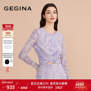 【印花】GEGINA吉吉娜女装年新款长袖雪纺衫短款女士上衣商场同款
