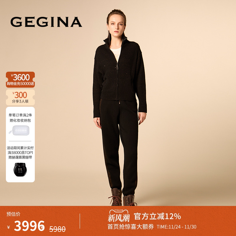 领券立减.顺丰快递.晒图3张美照送优惠券