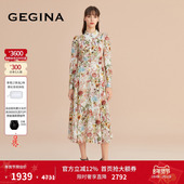 收腰裙子商场同款 奢华碎花连衣裙中长款 印花 GEGINA吉吉娜女装