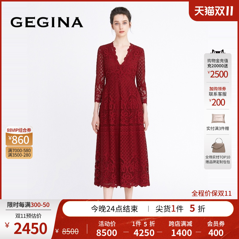 【蕾丝】GEGINA吉吉娜镂空蕾丝连衣裙女高腰V领A字裙绣花礼服裙