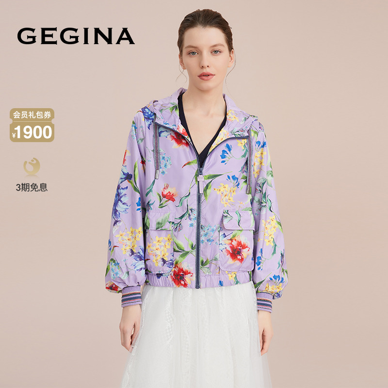 GEGINA春夏短款印花外套女