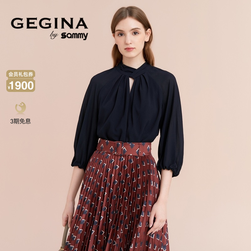 GEGINA吉吉娜2023新款深蓝色宽松雪纺衫女长袖百搭女上衣商场同款