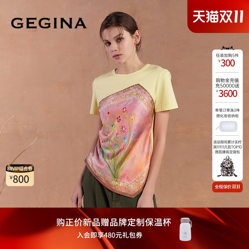 领券立减.顺丰快递.晒图3张美照送优惠券