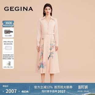 A型收腰连衣裙羊毛商场同款 式 国风V领衬衫 GEGINA吉吉娜印花新中式