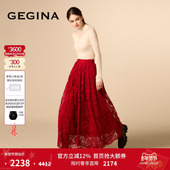 GEGINA吉吉娜松紧腰红色喜庆半身裙女高暖蕾丝勾花裙子商场同款