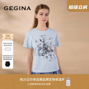 GEGINA吉吉娜25春夏季 T恤古典凤凰花气质上衣女 新品 纯棉印花短袖