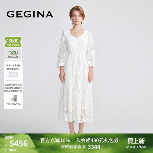 领券立减.顺丰快递.晒图3张美照送优惠券