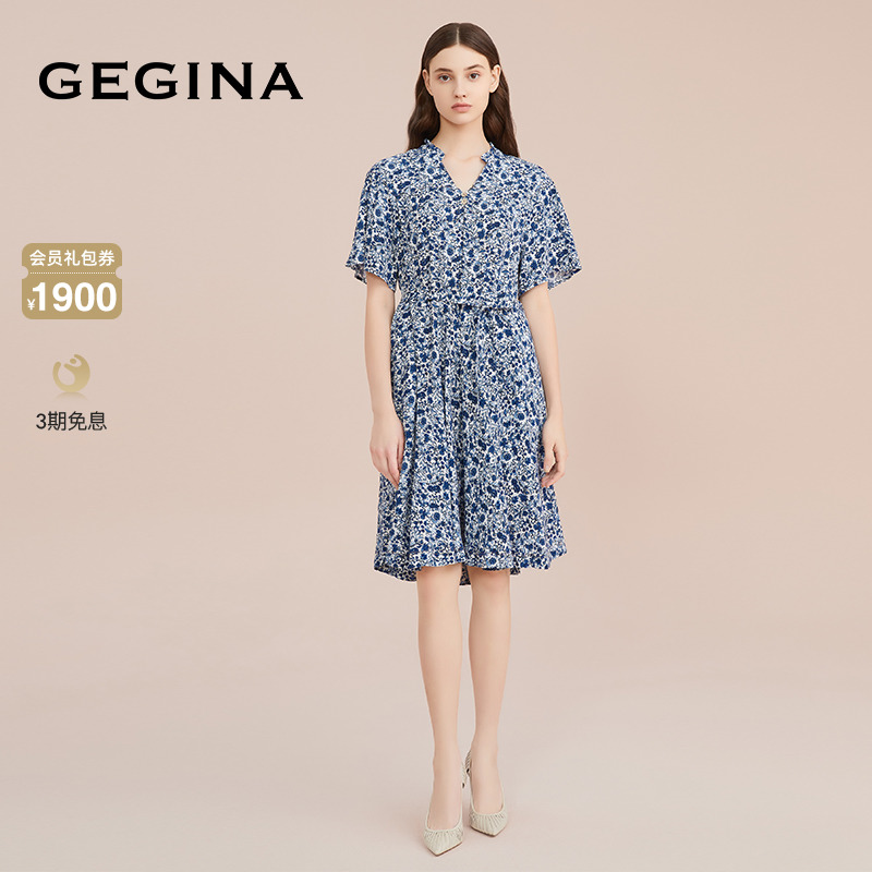 春夏连衣裙花色收腰GEGINA