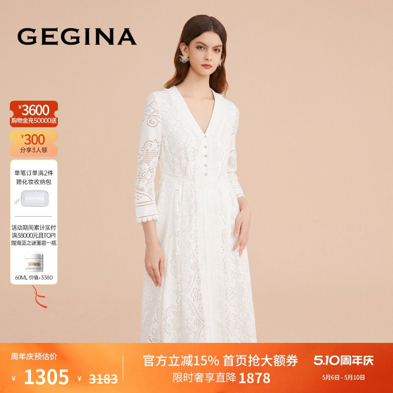 【蕾丝】GEGINA吉吉娜女装九分袖纯棉连衣裙V领蕾丝拼接高端裙子
