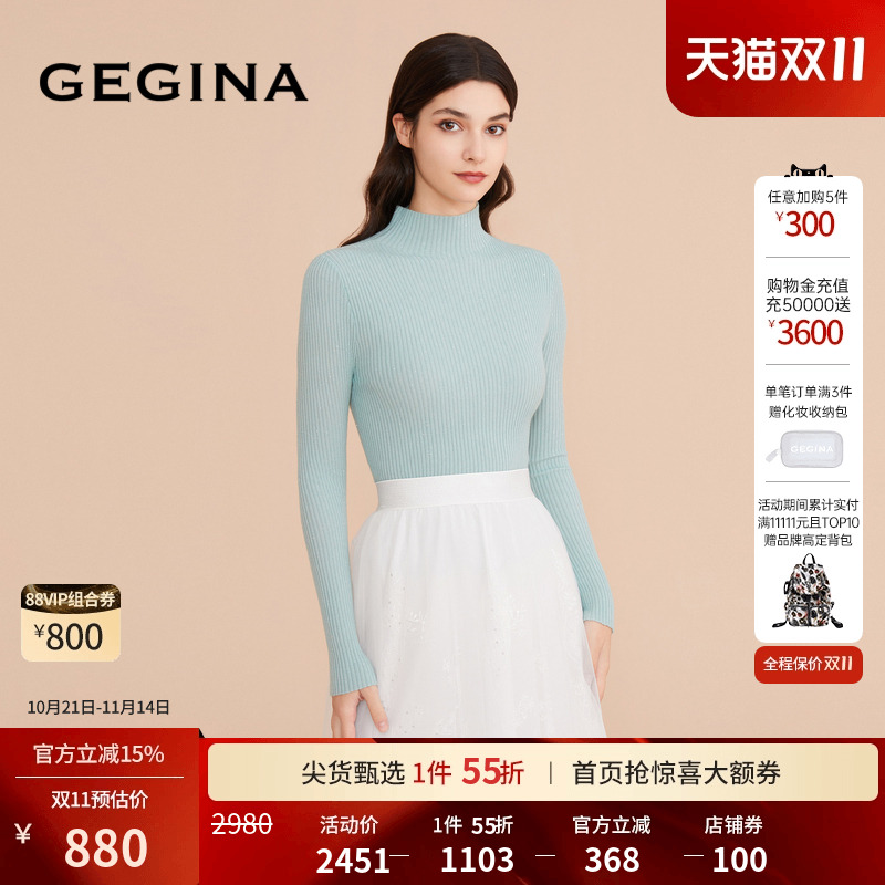 领券立减.顺丰快递.晒图3张美照送优惠券