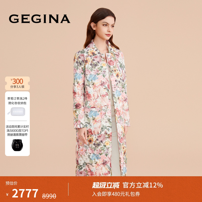 秋冬中长款女士羽绒服GEGINA