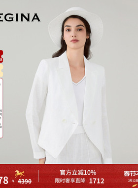 【亚麻】GEGINA吉吉娜女装春夏新品修身白色西装外套干练小西服