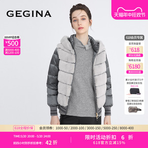 【白鹅绒】GEGINA吉吉娜水貂毛皮草拼接外套女保暖羽绒服连帽上衣