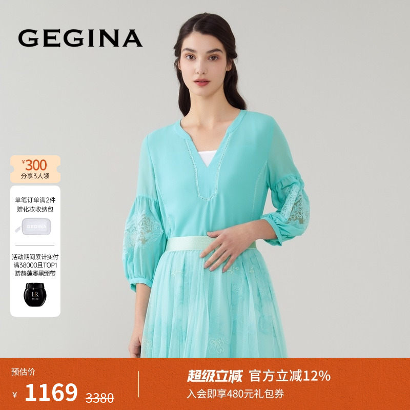 领券立减.顺丰快递.晒图3张美照送优惠券