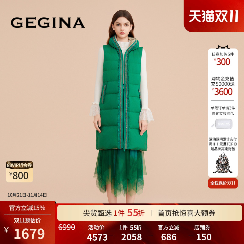 领券立减.顺丰快递.晒图3张美照送优惠券