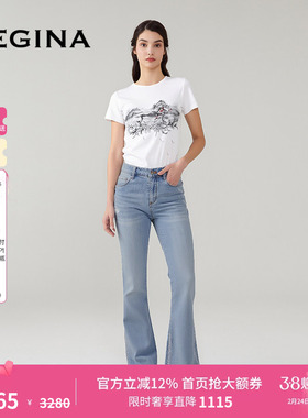 GEGINA吉吉娜夏季新品蓝色百搭时尚牛仔裤显瘦时髦复古喇叭裤子女