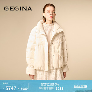 GEGINA刺绣拉链立领奢华加厚保暖短款 龟背羽绒服外套 云感90鹅绒