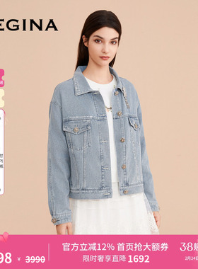 GEGINA吉吉娜新款经典百搭水蓝色时髦牛仔外套女短款直筒短外套