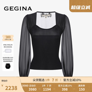 方領修身 顯瘦T恤百搭高級內外搭女士上衣 新品 GEGINA吉吉娜早秋季