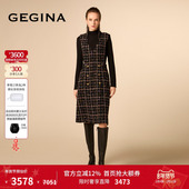 GEGINA吉吉娜秋冬修身 收腰两件套粗花呢背心连衣裙高级气质A字裙