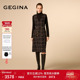GEGINA吉吉娜秋冬修身 收腰两件套粗花呢背心连衣裙高级气质A字裙