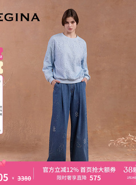 GEGINA吉吉娜25秋冬季新品高腰宽松牛仔裤显瘦蓝色高级百搭长裤子
