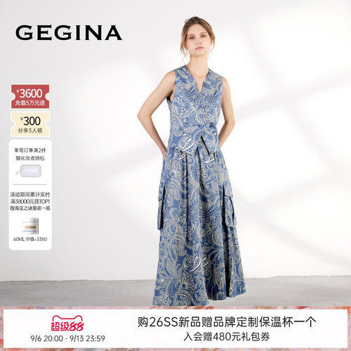 入会领券立减.晒图3张美照领取惊喜