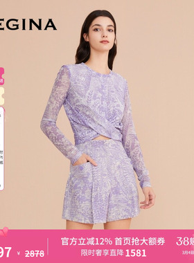 GEGINA吉吉娜女装浅紫色休闲短裤高腰撞色高级感时尚裤子商场同款