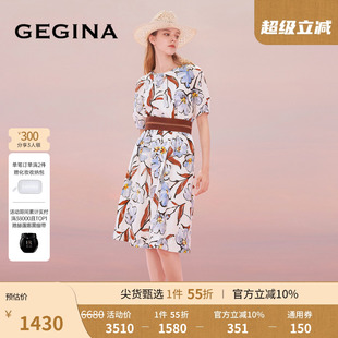 高腰长裙商场同款 纯棉 GEGINA吉吉娜纯棉印花连衣裙女中长款