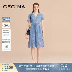 【蕾丝】GEGINA吉吉娜新款蓝色V领连衣裙女中长款高腰绣花裙
