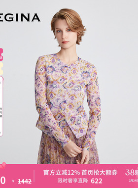GEGINA吉吉娜夏季新品V领修身印花T恤显瘦花卉时髦短款长袖上衣女