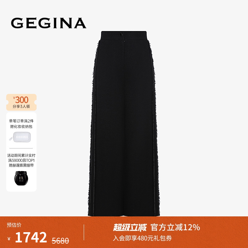 领券立减.顺丰快递.晒图3张美照送优惠券