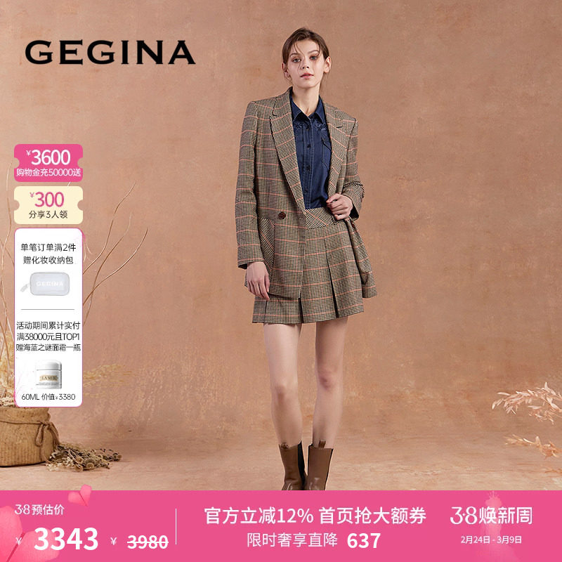 GEGINA吉吉娜秋冬季新品复古格纹短款半身裙学院风百褶裙子女