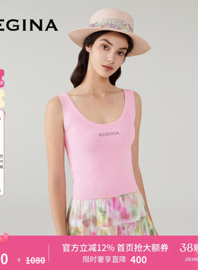 GEGINA吉吉娜女装春夏新品烫钻字母吊带背心短款修身内搭上衣女