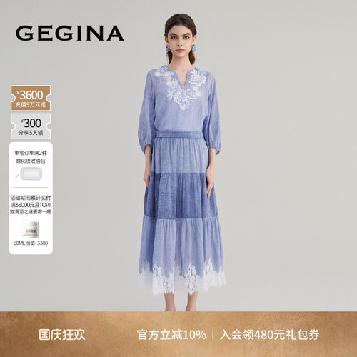 入会领券立减.晒图3张美照领取惊喜