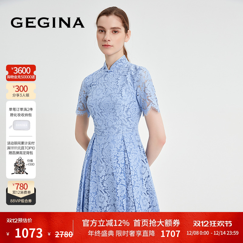 领券立减.顺丰快递.晒图3张美照送优惠券