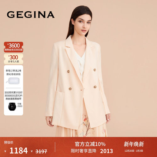 领券立减.顺丰快递.晒图3张美照送优惠券