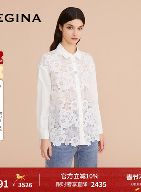 【蕾丝】GEGINA吉吉娜女装新款蕾丝绣花衬衫白色百搭气质衬衣